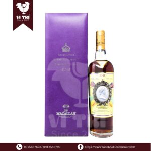 Rượu Macallan Diamond Jubilee - Rượu Vi Trí