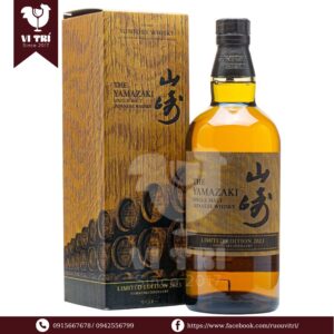 Rượu Yamazaki Limited Edition 2023 - Rượu Vi Trí